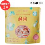 保存食 非常食 IZAMESHI �