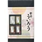 贈答 ギフト ういろう 詰合せ 4個入 