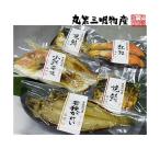 商品画像3