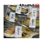 商品画像2
