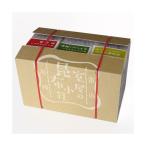 . ткань маленький коробка прошлое в то время как. закуска 3 позиций комплект KO-C производитель прямая поставка . ткань конфеты соска-пустышка . ткань закуска маленький подарок Toyama . магазин 