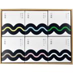 ショッピング贈答 贈答 ギフト あいの風ギフト T-3 化粧箱入 メーカー直送 とろろ昆布 昆布茶 しろえび のどぐろ ふりかけ 富山 室屋