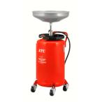 GOD80DR  KTC オイルドレーナー　レッド  メーカー直送　事業者名を明記お願い致します。