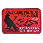 ¹Ò¶õ¼«±ÒÂâ ɴΤ Âè302Èô¹ÔÂâFINAL YEAR2019¥Ñ¥Ã¥Á¡ÊPA190-TZ)