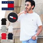 TOMMY HILFIGER トミー ヒルフィガー Tシャツ メンズ トップス カットソー 半袖Tシャツ ブランドロゴ クルーネック 大きいサイズ S-XXL 夏 夏服 送料無料