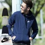 NIKE ¥Ê¥¤¥ ¥Ñ¡¼¥«¡¼ ¥Õ¥ì¥ó¥Á¥Æ¥ê¡¼¥Õ¥ë¥¸¥Ã¥× ¥Õ¡¼¥Ç¥£ ¥á¥ó¥º ¥È¥Ã¥×¥¹ ¥í¥´ ¥¸¥Ã¥×¥¢¥Ã¥×¥Ñ¡¼¥«¡¼ ¥¹¥¦¥§¥Ã¥È 804392 ½© ½©Éþ Á÷ÎÁ̵ÎÁ