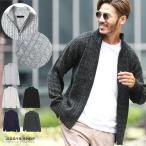 ニットセーター メンズ トップス ニットジャケット ハイネック ZIP ジップアップ ケーブルニット リブニット 秋 秋服