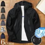マウンテンパーカー メンズ アウター ジャケット マンパー 撥水 ストレッチ 迷彩柄 アウトドア スポーツ アスレジャー 春 春服