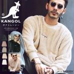 ショッピングもこもこ KANGOL カンゴール ボアトレーナー メンズ トップス もこもこ 暖かい フリース ビッグシルエット ゆったり ルーズ 長袖 ブランドロゴ刺繍 秋服 冬服