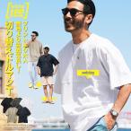 Tシャツ メンズ トップス カットソー 半袖Tシャツ ドルマンスリーブ ゆったり スイッチング 切り替え 無地 クルーネック 夏 夏服