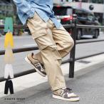 カーゴパンツ メンズ ボトムス ツイルコットン バルーンパンツ ワイドパンツ ミリタリー ワークパンツ 秋 秋服 春 春服