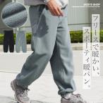  легкий брюки флис брюки мужской низ жесткий ta переключатель необычность материалы защищающий от холода спортивный осень осень одежда зима зима одежда 