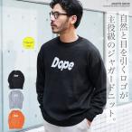 ニットセーター メンズ トップス ジャガードニット ロゴ ハイゲージ 12ゲージ クルーネック 春 春服
