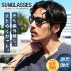  солнцезащитные очки мужской поляризирующая линза style свет линзы UV cut UV400 очки I одежда подарок подарок . покупка 