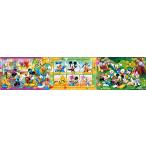 ジグソーパズル 8ピース ミッキー＆フレンズ みんななかよし   ディズニー APO-24-174