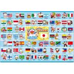  составная картинка 75 деталь везде Doraemon мир. национальный флаг [CP-IT] Doraemon APO-25-249