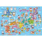  составная картинка 85 деталь везде Doraemon ..... для .[CP-IT] Doraemon APO-25-305
