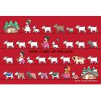  составная картинка 120 деталь .......( 4 сезон ) Heidi, Girl of the Alps APP-120-023