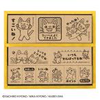 雑貨 ノンタン 木製ごほうびスタンプ   ノンタン BEV-SDH-136