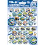 雑貨 プラレール ごほうびシールキラ    BEV-SL-233