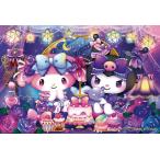 ジグソーパズル1000ピースゴシッ...