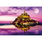 ジグソーパズル1000ピースモン・...