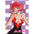  составная картинка 300 деталь мед . машина один .! Cutie Honey CUT-300-370