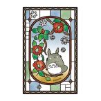  составная картинка 126 деталь ... день Tonari no Totoro ENS-126-AC07