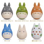  смешанные товары ................ Tonari no Totoro Tonari no Totoro ENS-YR-PC01