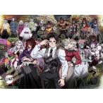 ジグソーパズル 500ピース 鬼舞辻無惨と十二鬼月  ［CP-KI］ 鬼滅の刃 ENS-500-706