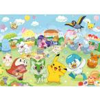 ジグソーパズル300ピースポケモン...