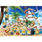 ショッピングミニオン ジグソーパズル 500ピース ビーチパーティー ミニオン！   ミニオンズ EPO-06-510s