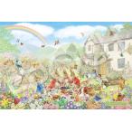 ショッピングパズル ジグソーパズル 1000ピース ピーターラビットTM ガーデンピクニック   ピーターラビット EPO-12-612s