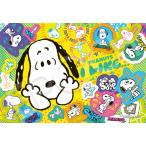  составная картинка 300 деталь PEANUTS I LIKE... * предварительный заказ Snoopy EPO-28-226s