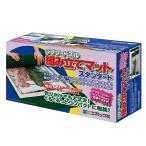 パズルグッズ ジグソーパズル組み立てマット スタンダード EPO-60-101