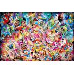 ショッピングパズル ジグソーパズル 1000ピース Twinkle of Stars (トゥインクル オブ スターズ)   オールキャラクター EPO-97-702s
