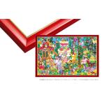  составная картинка Gold линия No.69 / 9-T автомобиль in красный 34×102cm ( упаковка объект вне ) EPP-64-469