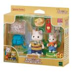  игрушка ..... осмотр комплект - Latte кошка .....- Sylvanian Families ko-76
