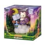 おもちゃ Little Tales Collection 月夜の空飛ぶほうき シルバニアファミリー   LT-04