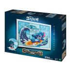 ショッピングスティッチ おもちゃ スティッチ （ラッピング対象外） アクアビーズ ギャラリー   AQG-C2