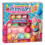 おもちゃ いっしょにスイーツパーティー アイスクリームタワー +3  ［CP-HW］ バランスゲーム EPT-06106