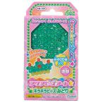  игрушка одиночный цвет бисер Kirakira бисер ... aqua бисер [CP-AQ][CP-PA] AQ-124