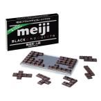  составная картинка Meiji черный шоколад мозаика HAN-04725