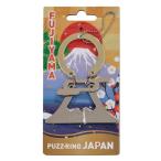 ジグソーパズルパズリングジャパン富...