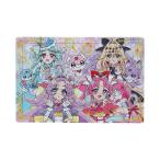  составная картинка 45 деталь название .. Precure! мозаика 45 деталь [CP-IT] Precure SUN-6374370A
