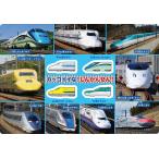  составная картинка 40 деталь привлекательный .!......! [CP-IT] TEN-TC40-655