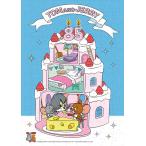  составная картинка 108 деталь праздник. сыр .( Tom . Jerry ) Tom . Jerry TEN-B108-836