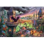 ジグソーパズル 1000ピース Maleficent（マレフィセント）   マレフィセント TEN-D1000-856