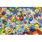 ジグソーパズル 1000ピース ミニオンズ・バルーン・フェスティバル   ミニオンズ YAM-10-1383