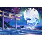 ショッピングパズル ジグソーパズル 1000ピース ゲート・オブ・ドルフィンナイト   ラッセン YAM-10-1507